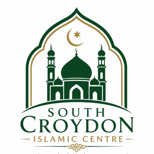 South Croydon Islamic Centre